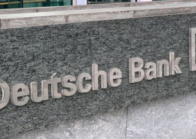 Deutsche Bank, TCMB’ye ilişkin faiz tahminini öne çekti