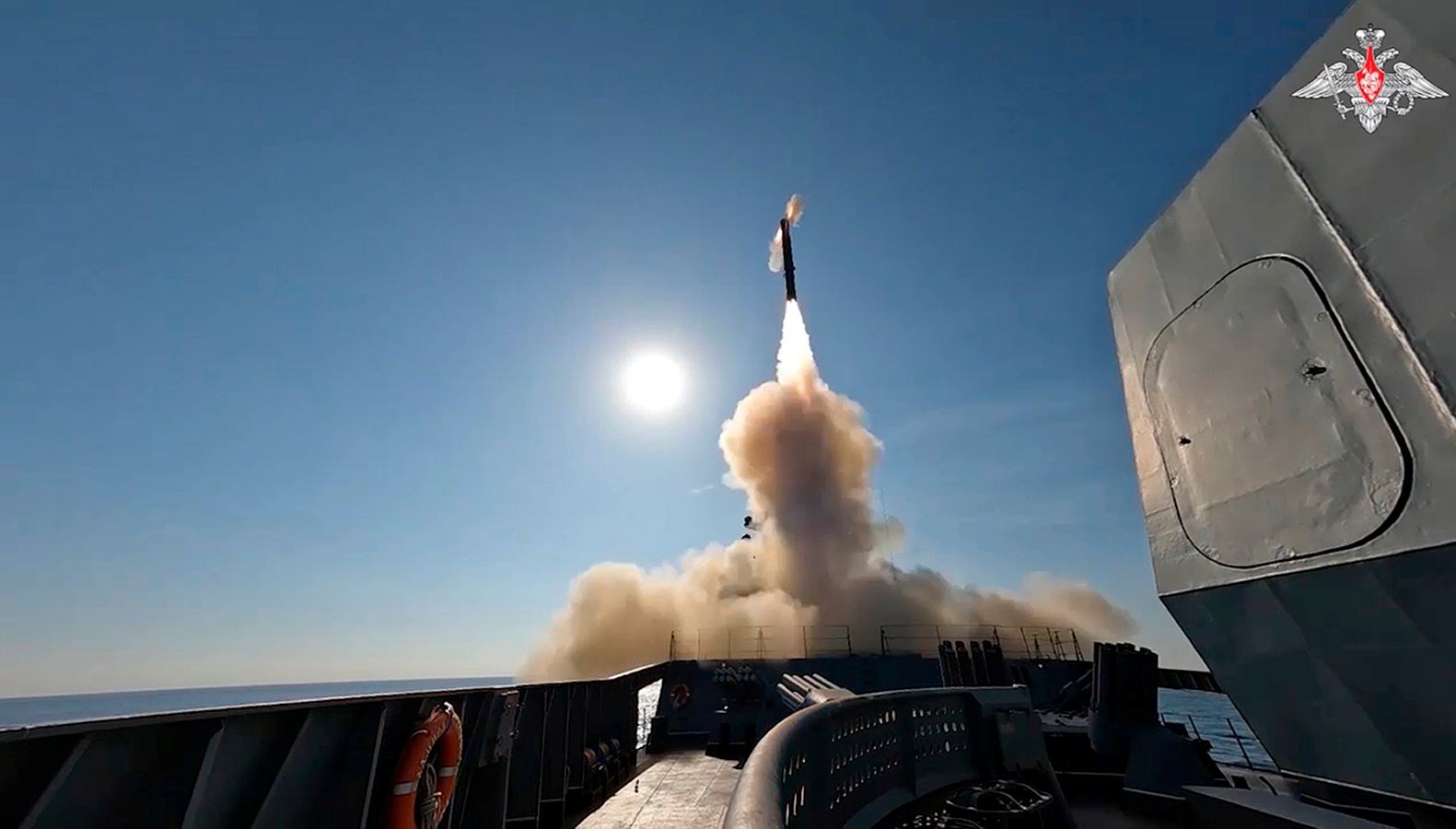 hipersonik guc savasi rusya zircon fuzesini atesledi 6OMGC2ya