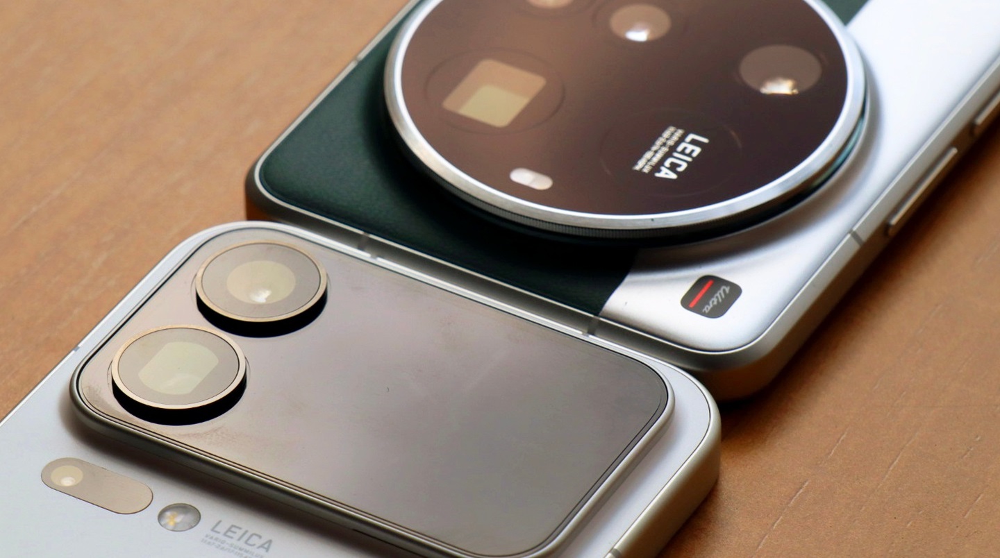 xiaomi 17 ultranin yeni ozelligi belli oldu uydu baglantisi ve dahasi iQVclJnO.jpg